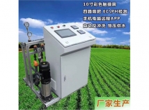 自動(dòng)施肥機