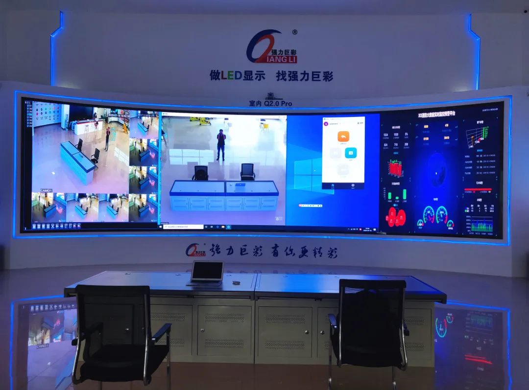 強力巨彩LED顯示旗艦店遍布全國！天南地北，全線(xiàn)普及