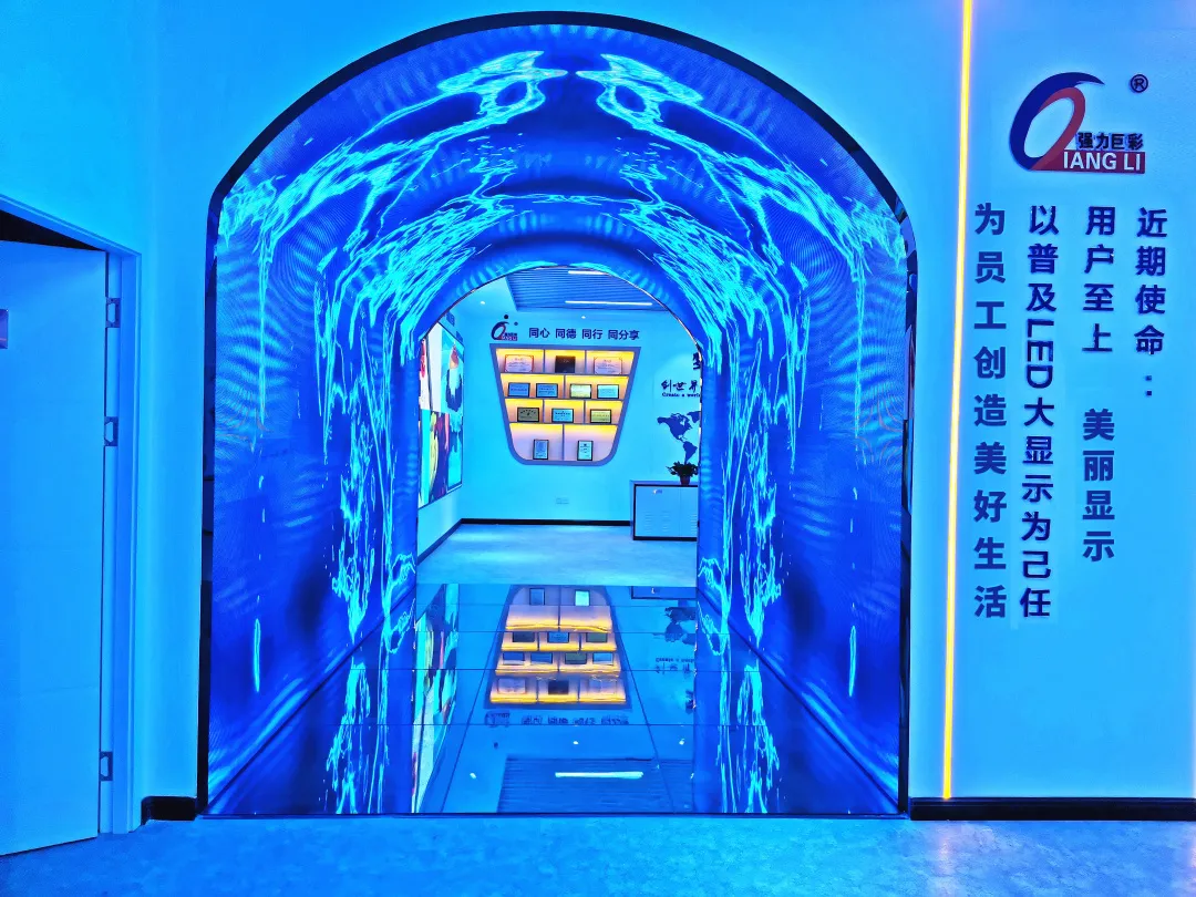 強力巨彩LED顯示旗艦店遍布全國！天南地北，全線(xiàn)普及