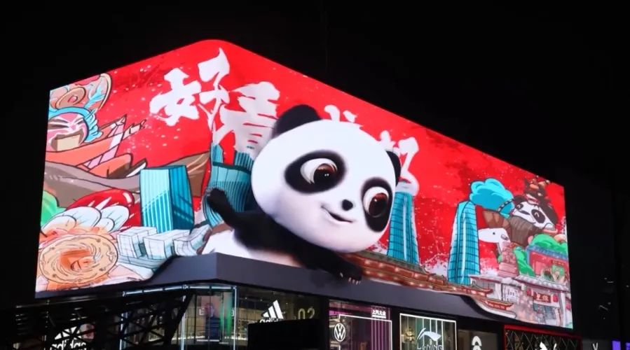 新基建、商圈裸眼3D，2022年顯示市場(chǎng)第二增長(cháng)曲線(xiàn)？
