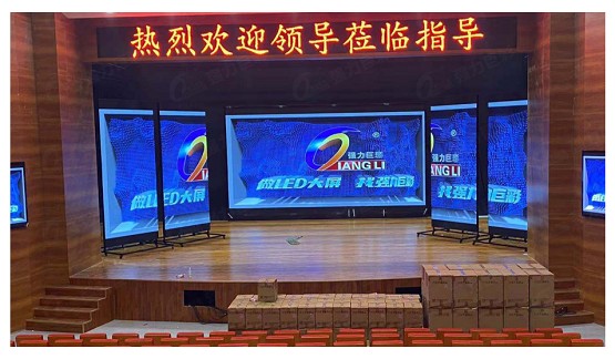 江蘇省鹽城市亭湖區XX小學(xué)    室內全彩Q2.5     60㎡