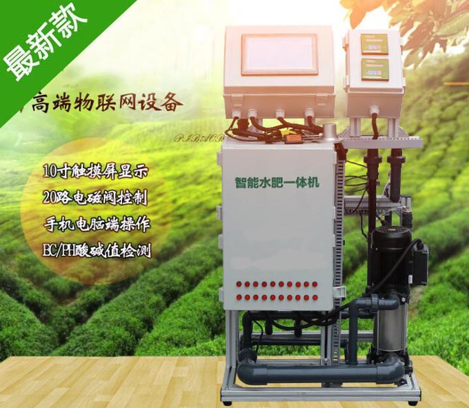 無(wú)土栽培，無(wú)土栽培技術(shù)，無(wú)土栽培設備