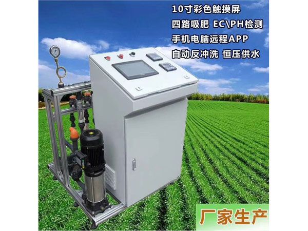 無(wú)土栽培,無(wú)土栽培技術(shù),無(wú)土栽培設備