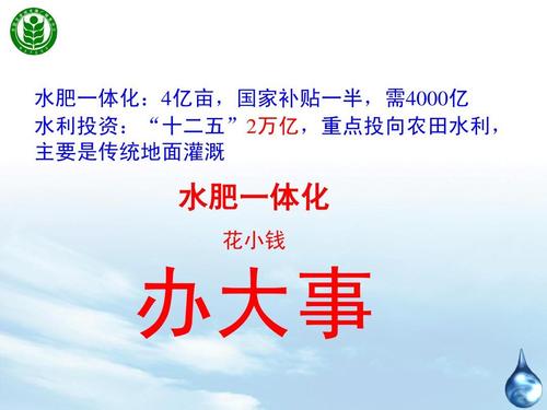 無(wú)土栽培，無(wú)土栽培技術(shù)，無(wú)土栽培設備