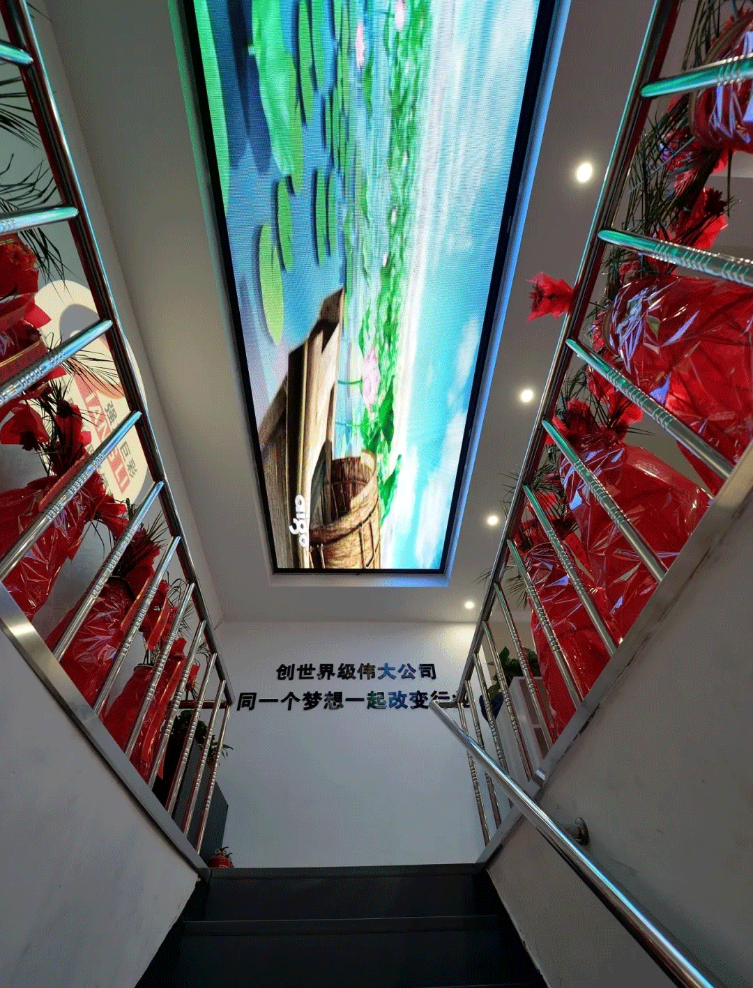 強力巨彩LED顯示旗艦店遍布全國！天南地北，全線(xiàn)普及